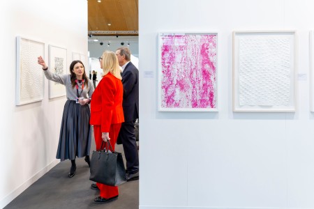 Messe Karlsruhe / Jürgen Rösner